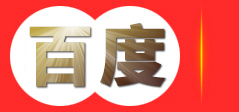 同壹鑫（山东）信息技术有限责任公司